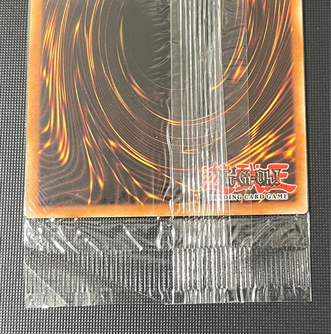 2002年　週刊少年JUMP 未開封　青眼の白龍　ドイツ　スウェーデン　遊戯王