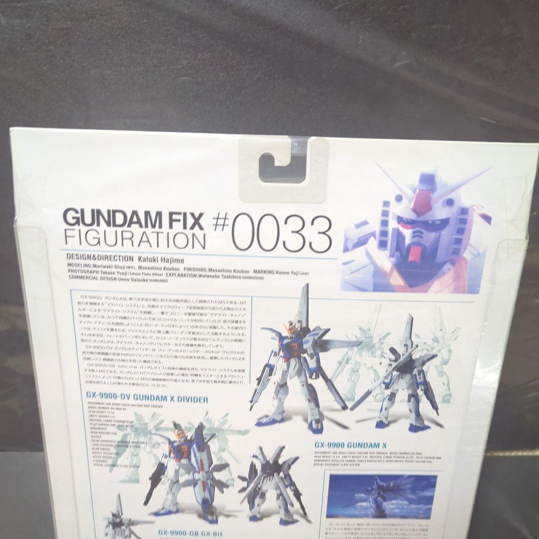 GFF #0033 ガンダムX
