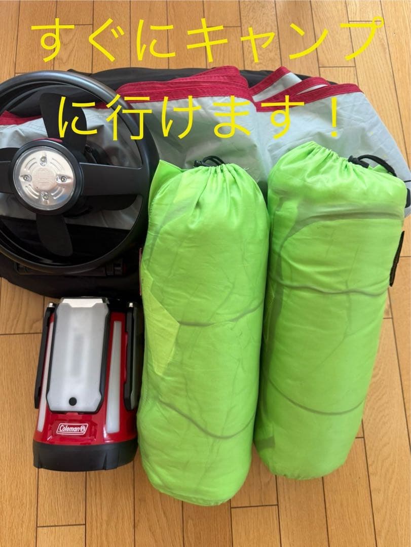 コールマン　ティピー　テント　夏用寝袋2つ,LEDライト,サキュレーター付き