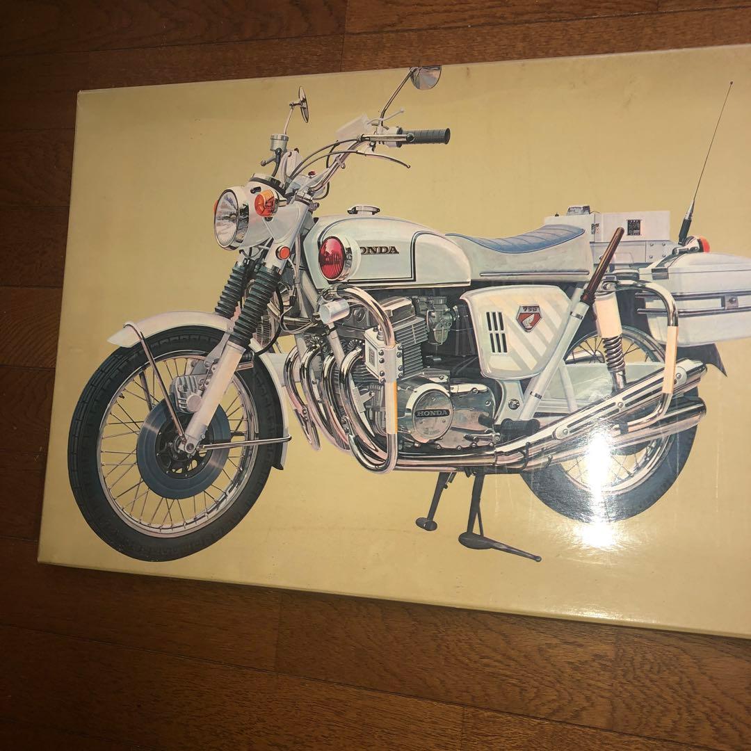 HONDA CB750 POLICE TYPE 1/6スケール