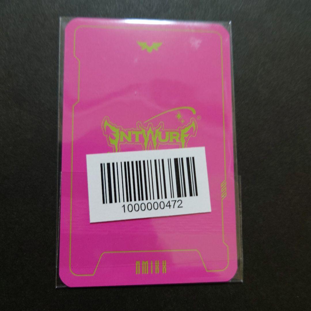 NMIXX movvat ジニ JINNI Tシャツ JYP 特典 トレカ