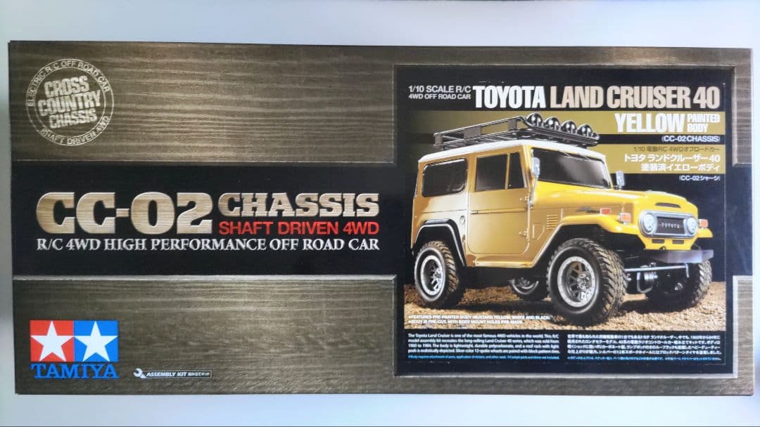 タミヤ 1/10 トヨタ ランドクルーザー40 CC-02 (RC特別企画商品)