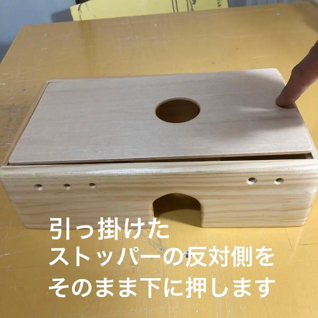 もっちぃ様確認用　ハムスター　地下型　巣箱　(検　ルーミィ　グラスハーモニー