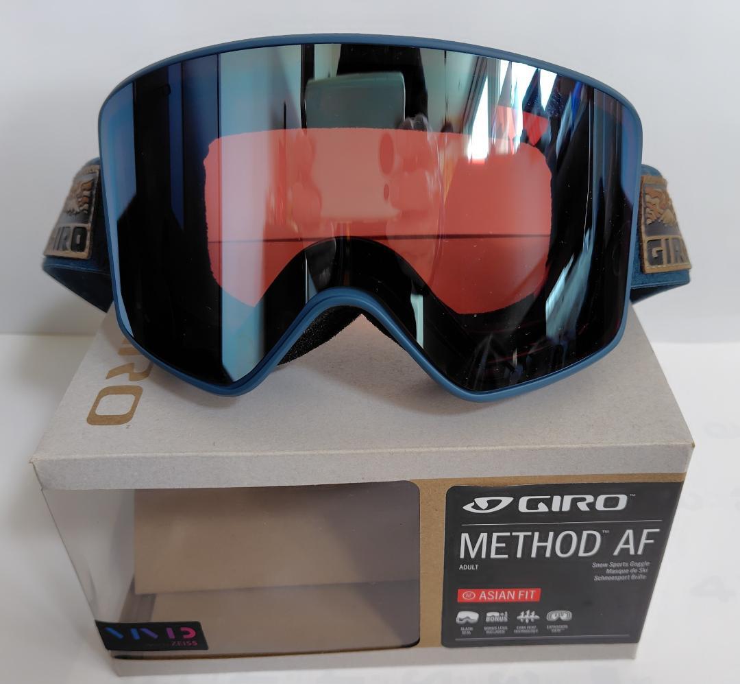 Giro Method AF ゴーグル アジアンフィット