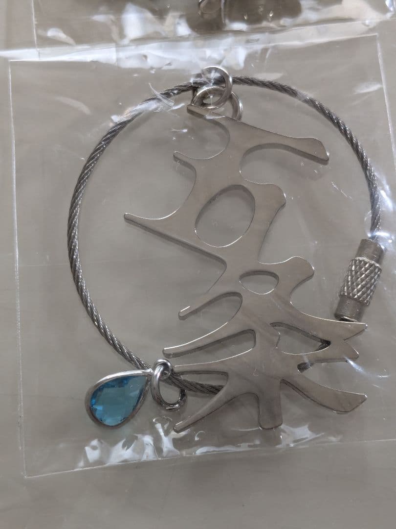 呪術廻戦 メタルチャームコレクション 禪院真希 五条悟 釘崎野薔薇 伏黒恵