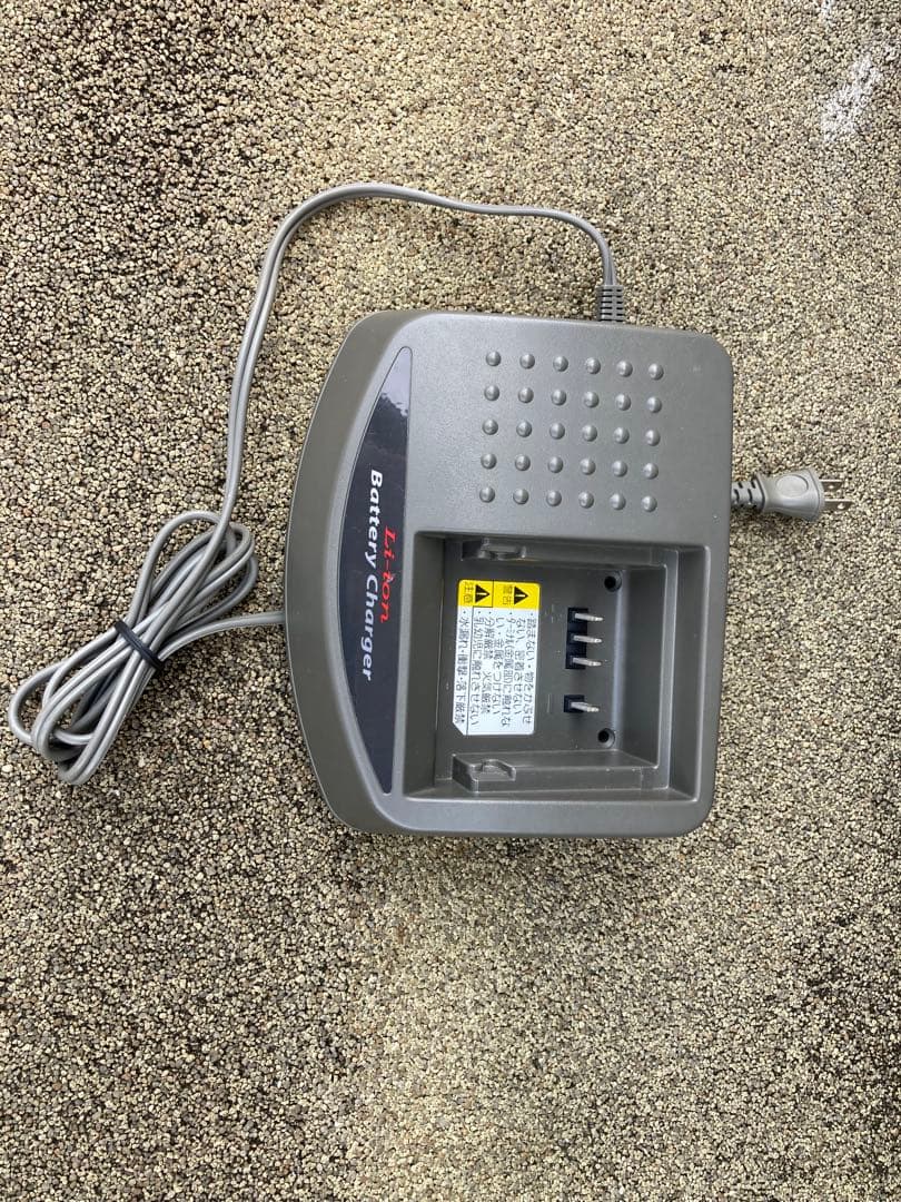 電動アシスト自転車　ブリヂストン　引き取り限定　横浜