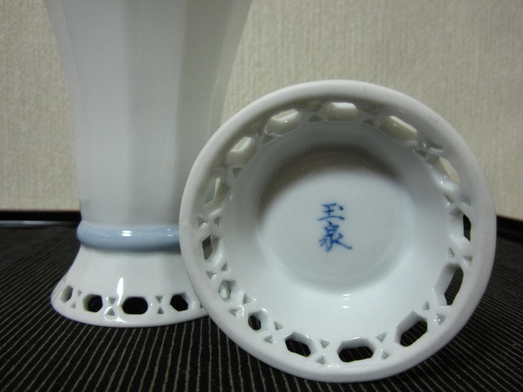 ６点◆平戸焼 三川内焼◆十四代 玉泉作◆冷茶・焼酎・ビールグラス②茶托②盛皿②