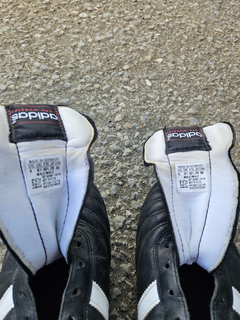 コパムンディアル27.0