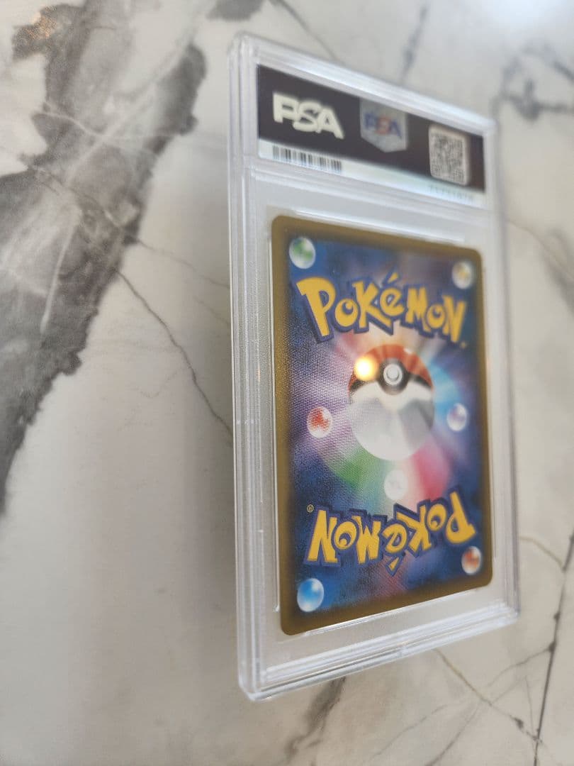 極美品 ピカチュウV 25th　25周年ピカチュウVプロモ　ゴールデンピカチュウ