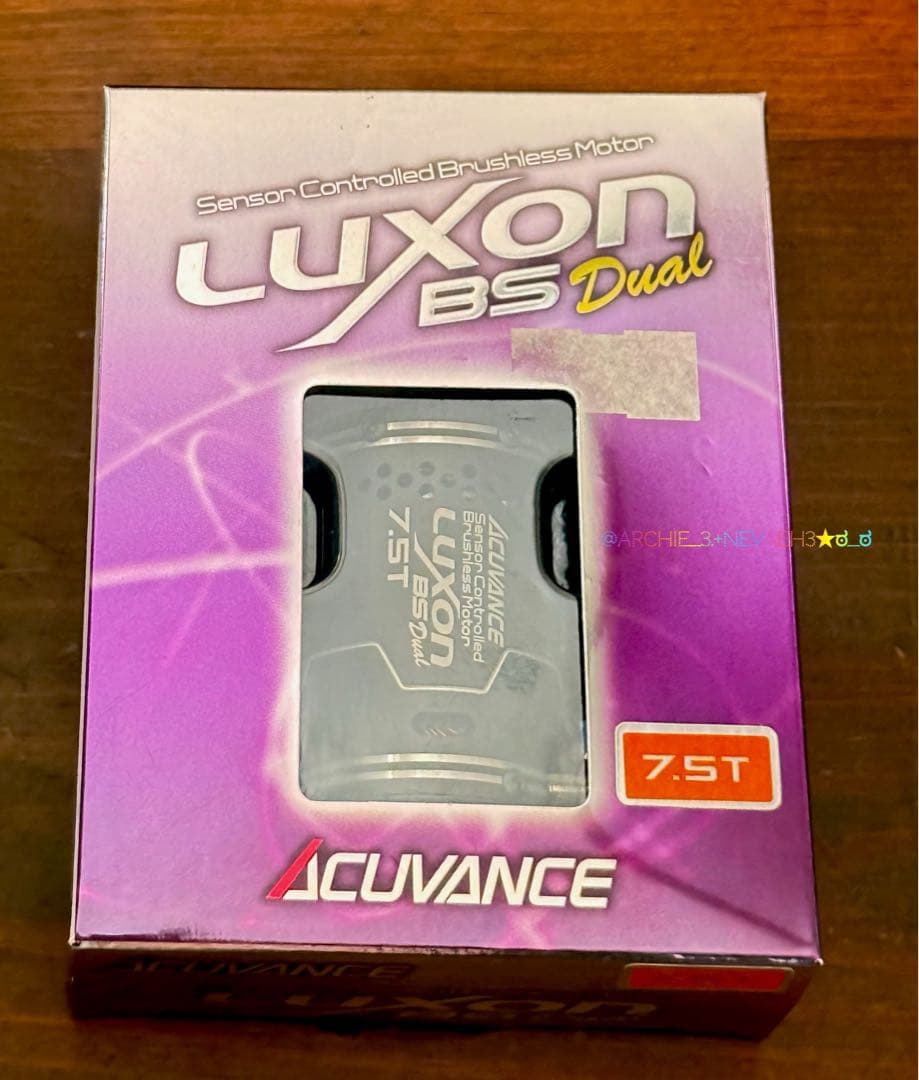 【未使用】ACUVANCE★LUXON BS Dual 7.5T モーター