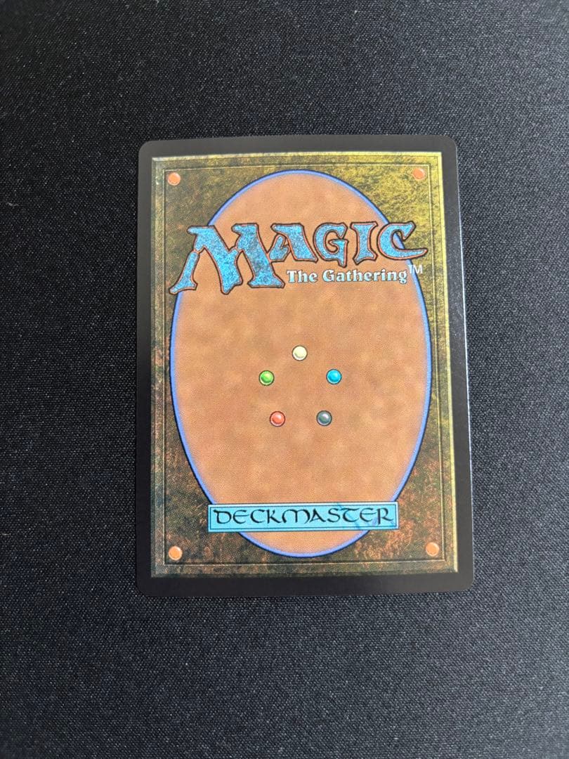 MTG FF エアリス・ゲインズブール　サージfoil ボーダーレス