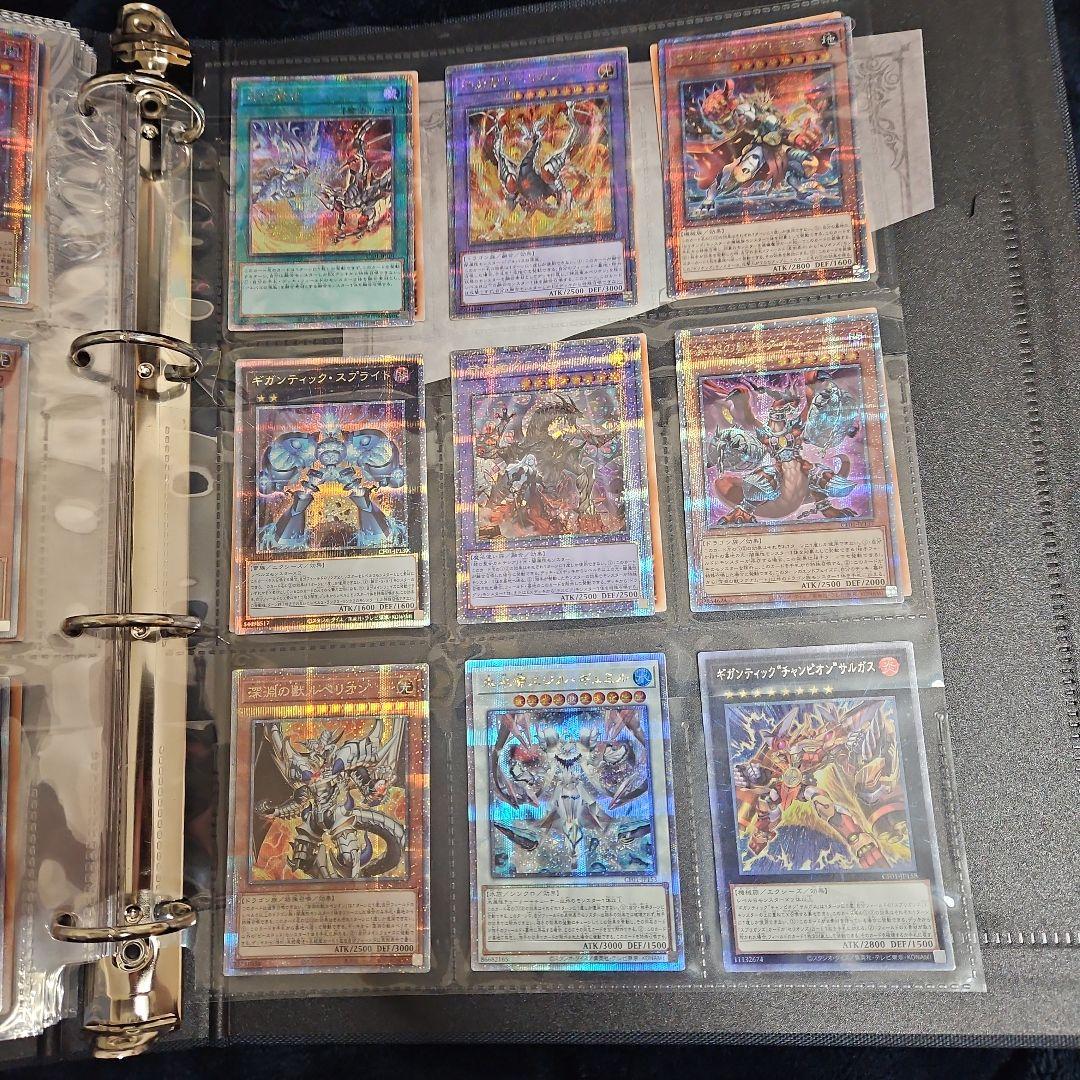 白の物語 コンプリートファイル (開封済)