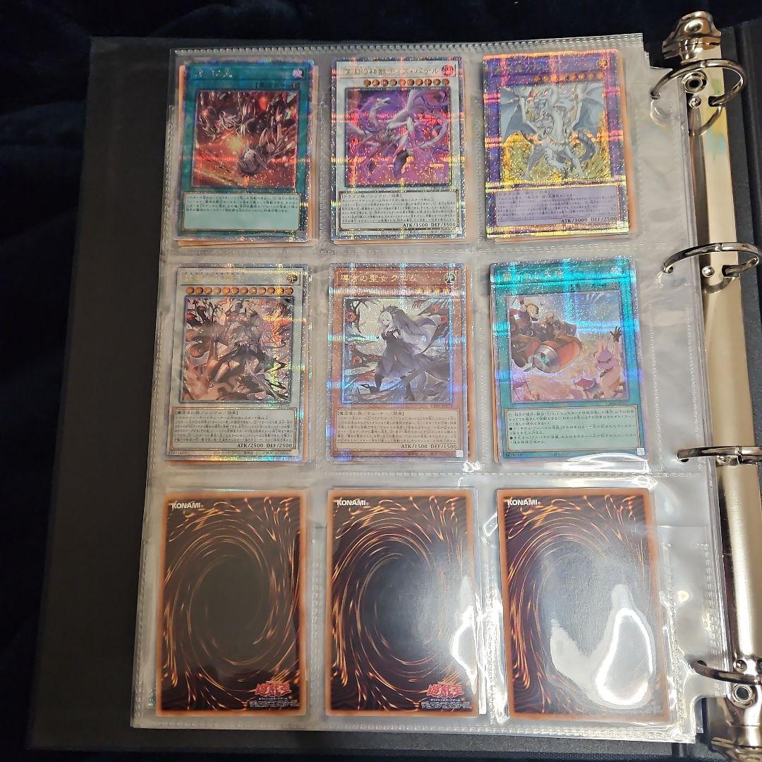 白の物語 コンプリートファイル (開封済)