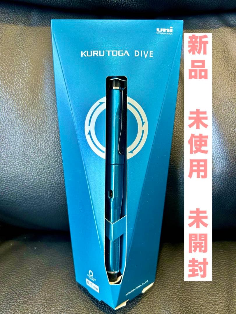 全世界で5,000本【限定品】KURU TOGA DIVE GRAND BLUE
