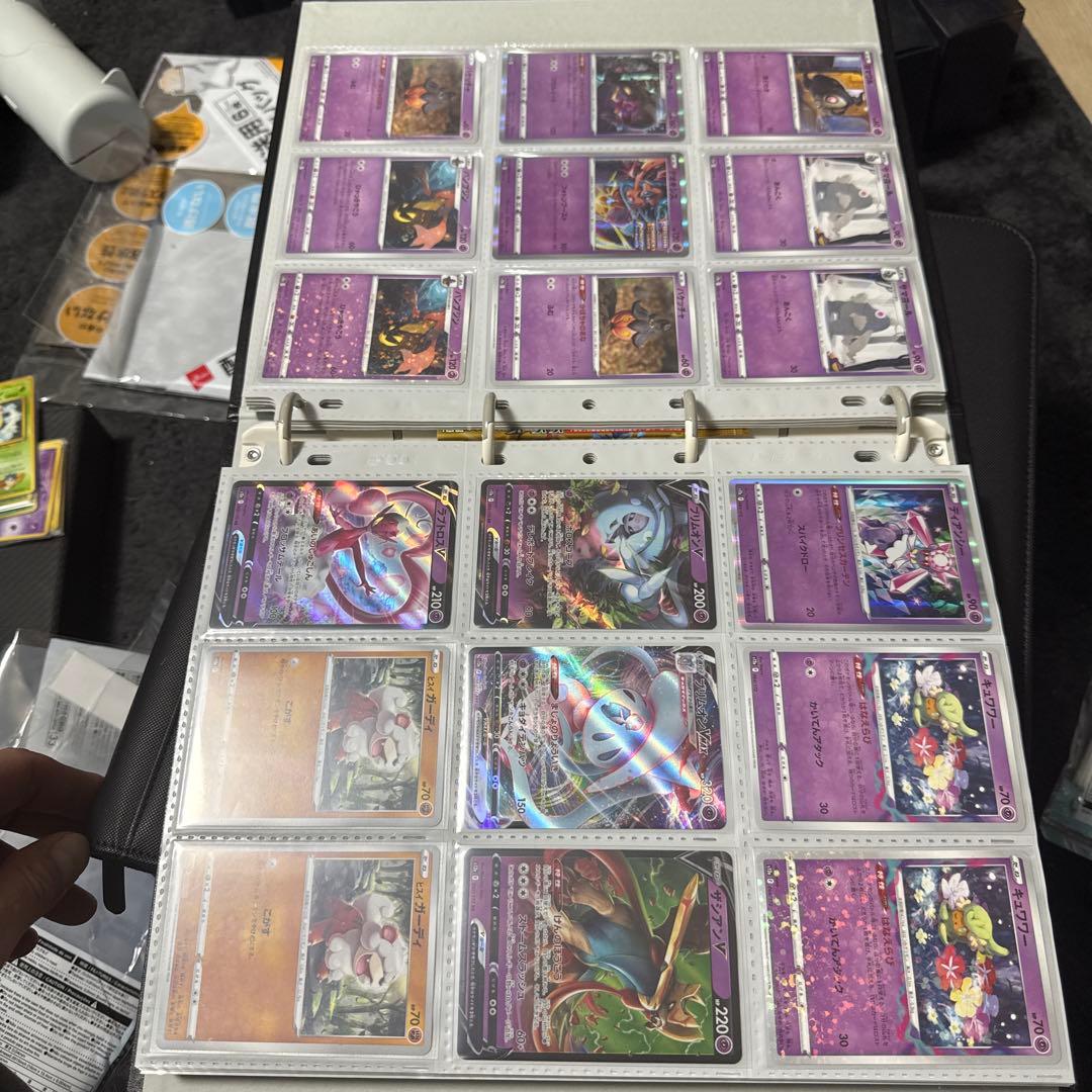 ポケモンカード s12a V STAR ユニバース まとめ ピカチュウ ar 他