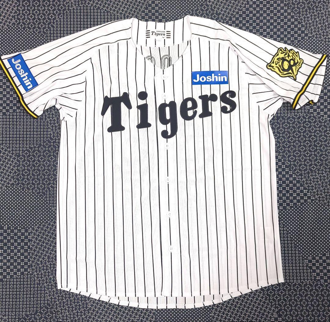 阪神タイガース　百﨑蒼生　ユニフォーム　2025年レプリカユニフォーム　Ｌサイズ