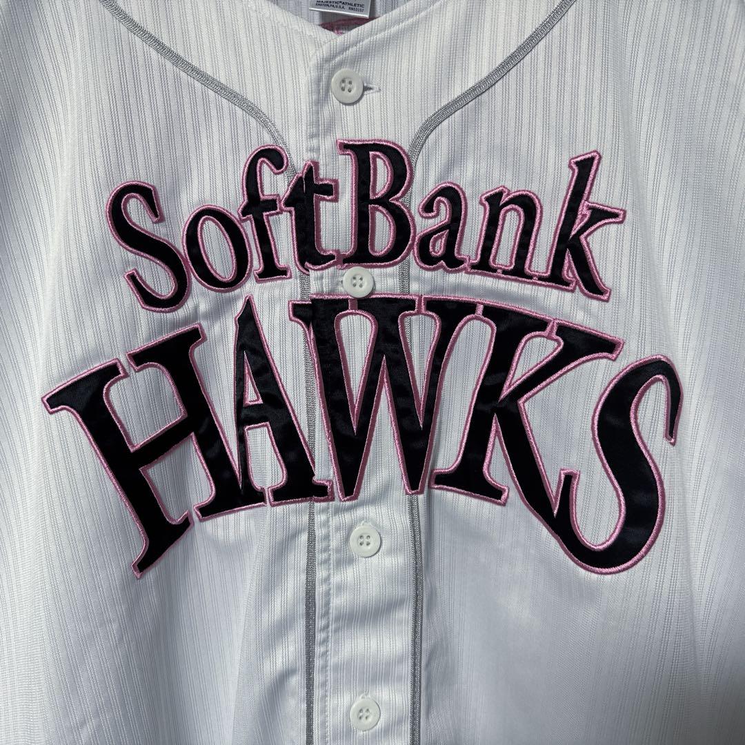 福岡 ソフトバンク ホークス ピンクリボンユニフォーム 周東佑京 23 NPB