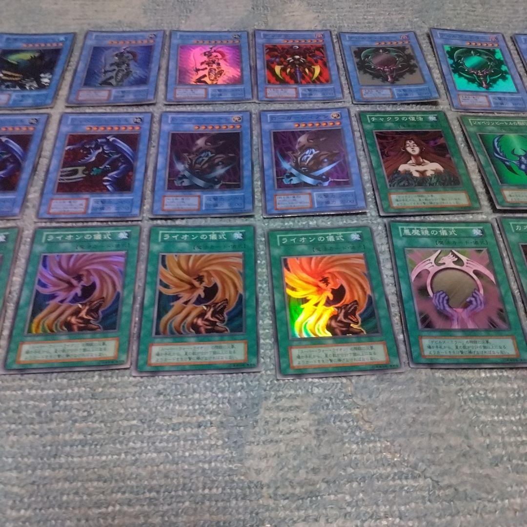 遊戯王カード　315枚