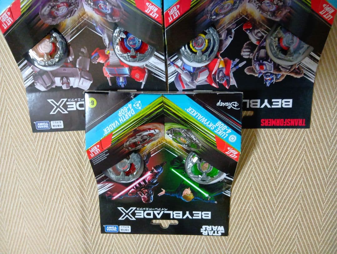 レ*ズ様 ベイブレードx　ダブルスターター　ジュラシックワールド　など　ベイブレ