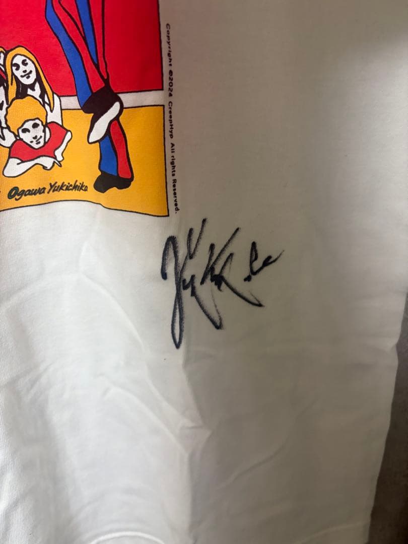 クリープハイプ 15周年 Kアリーナ 直筆サイン入りTシャツ