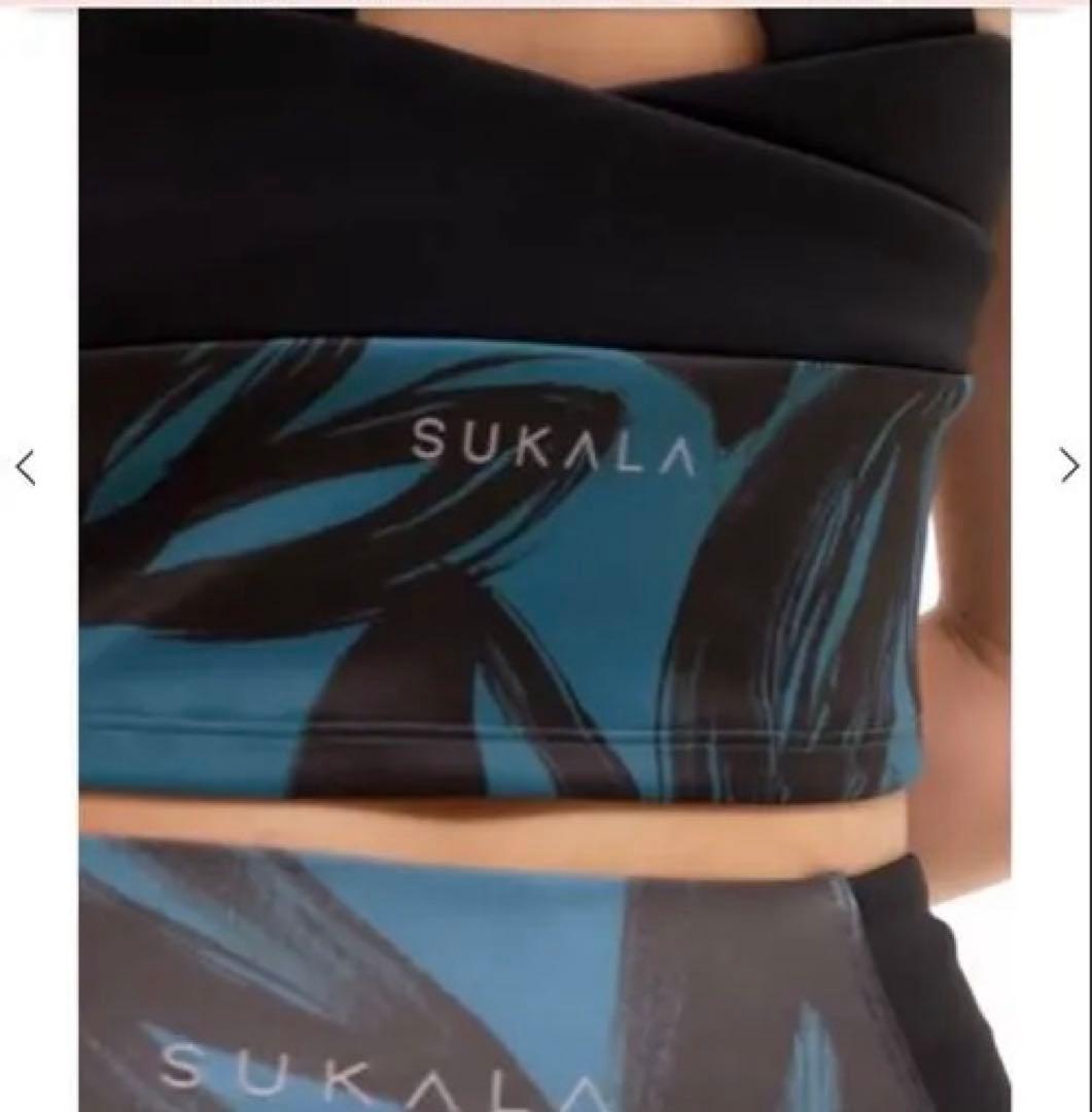 SUKALA ハートプリント ホルターネック 、レギンス上下セット