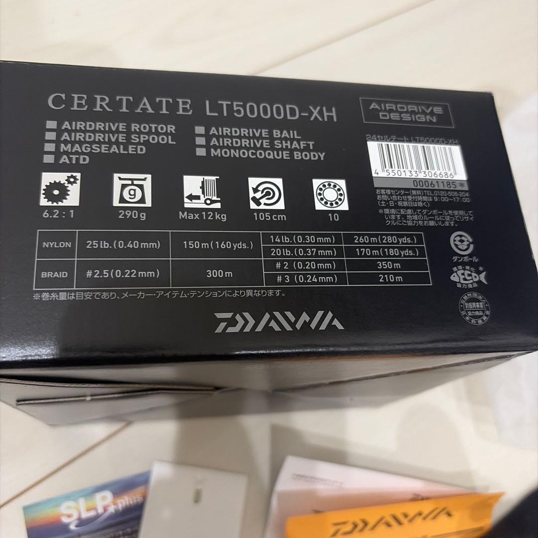 DAIWA 24 CERTATE LT5000D-XH 24セルテート