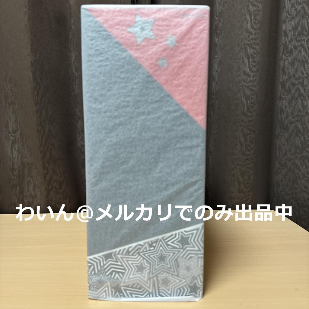 AMAKUNI ペルソナ5 高巻杏 怪盗Ver. 1/7 完成品フィギュア