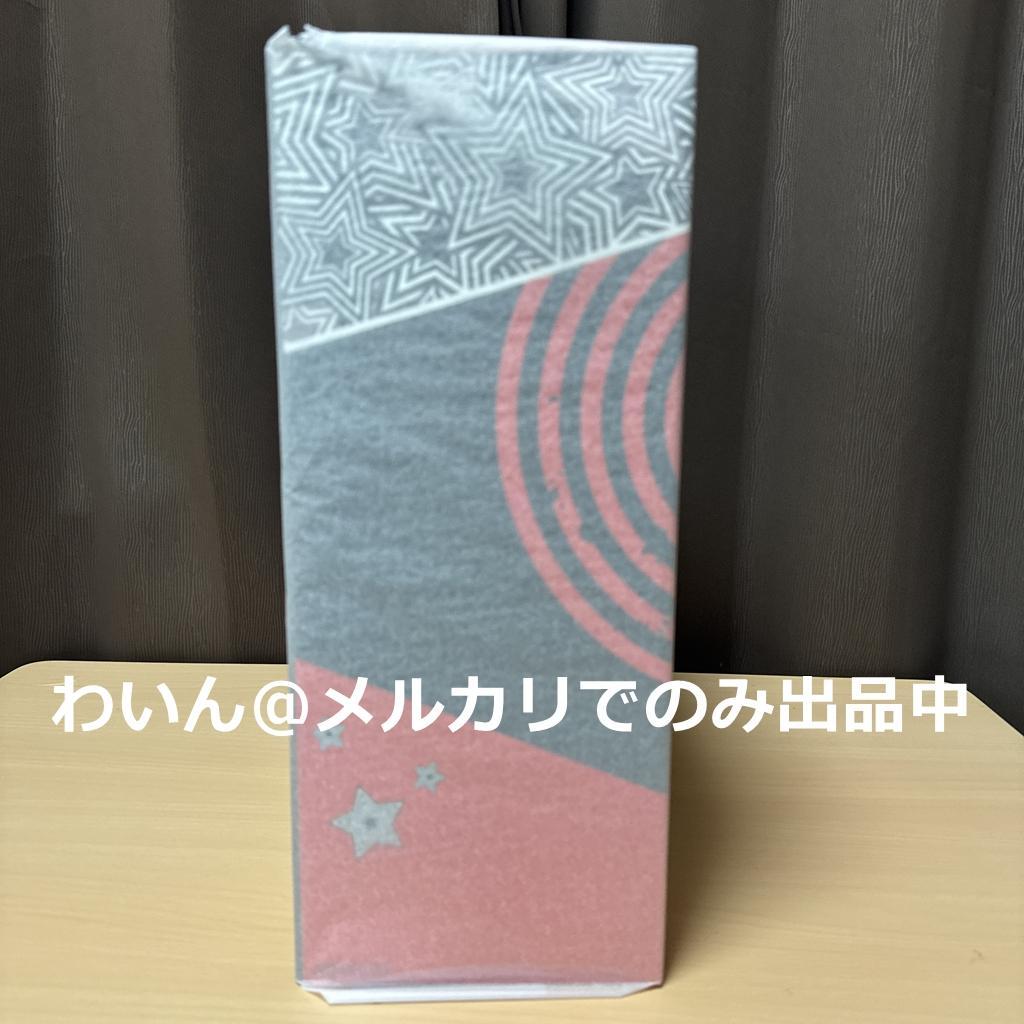 AMAKUNI ペルソナ5 高巻杏 怪盗Ver. 1/7 完成品フィギュア