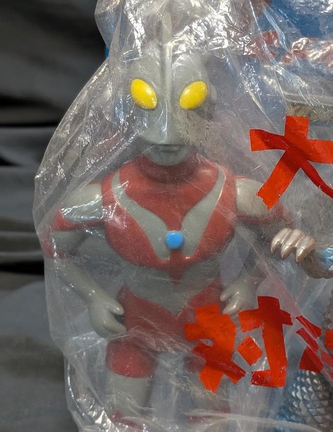 ウルトラマンａタイプ＆ベムラー（Ｍ１号）未開封ソフビフィギュア 大怪獣対決セット