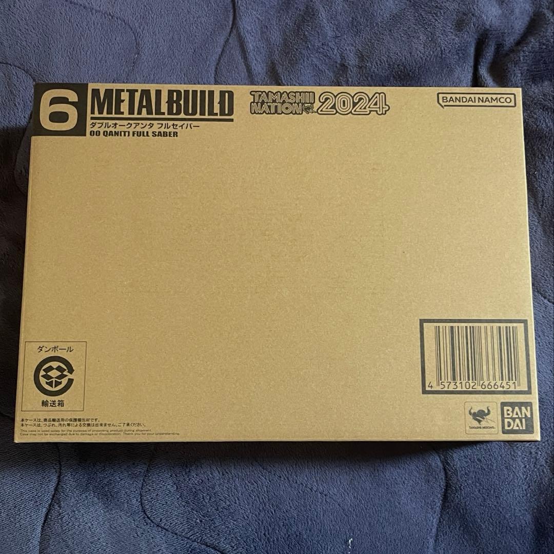 L BUILD メタルビルド ダブルオークアンタ フルセイバー