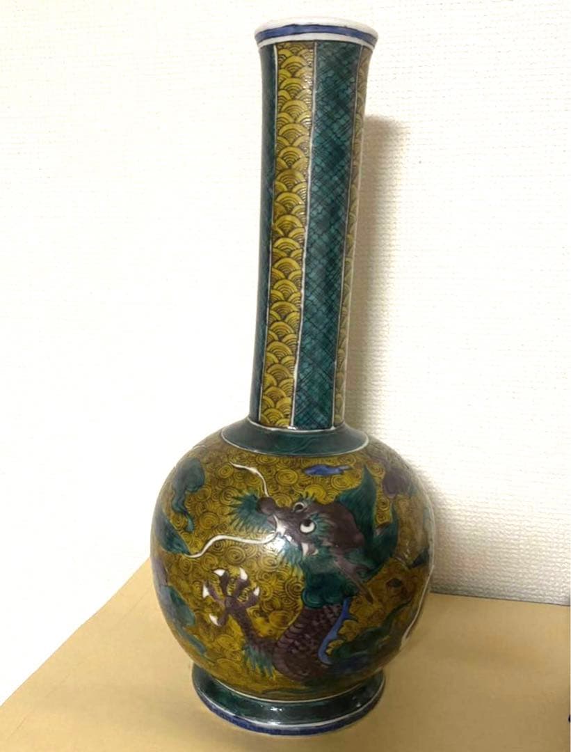 九谷焼 龍文長颈瓶 角花瓶 花瓶 壺 唐物 骨董 希少品