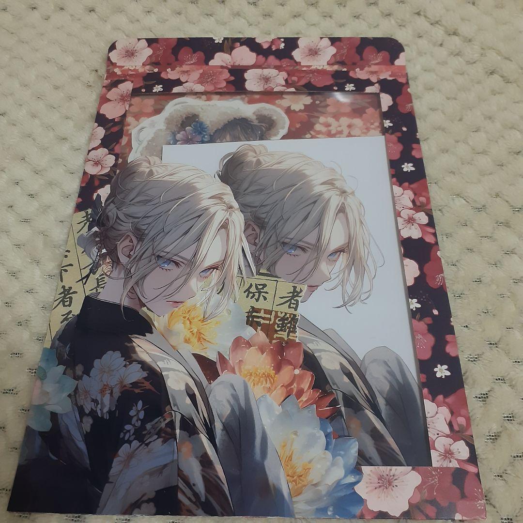 ☆典典☆2/6迄お取置物中(*^^*)