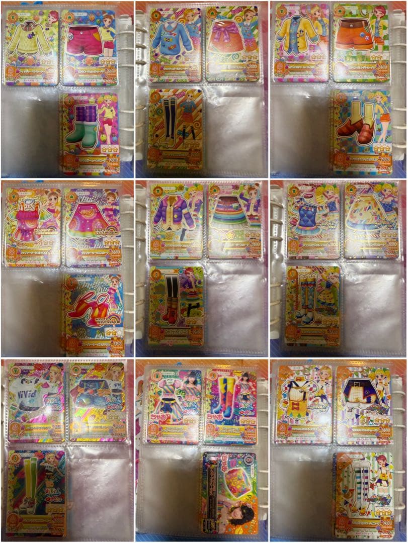 アイカツカード まとめ売り 200枚