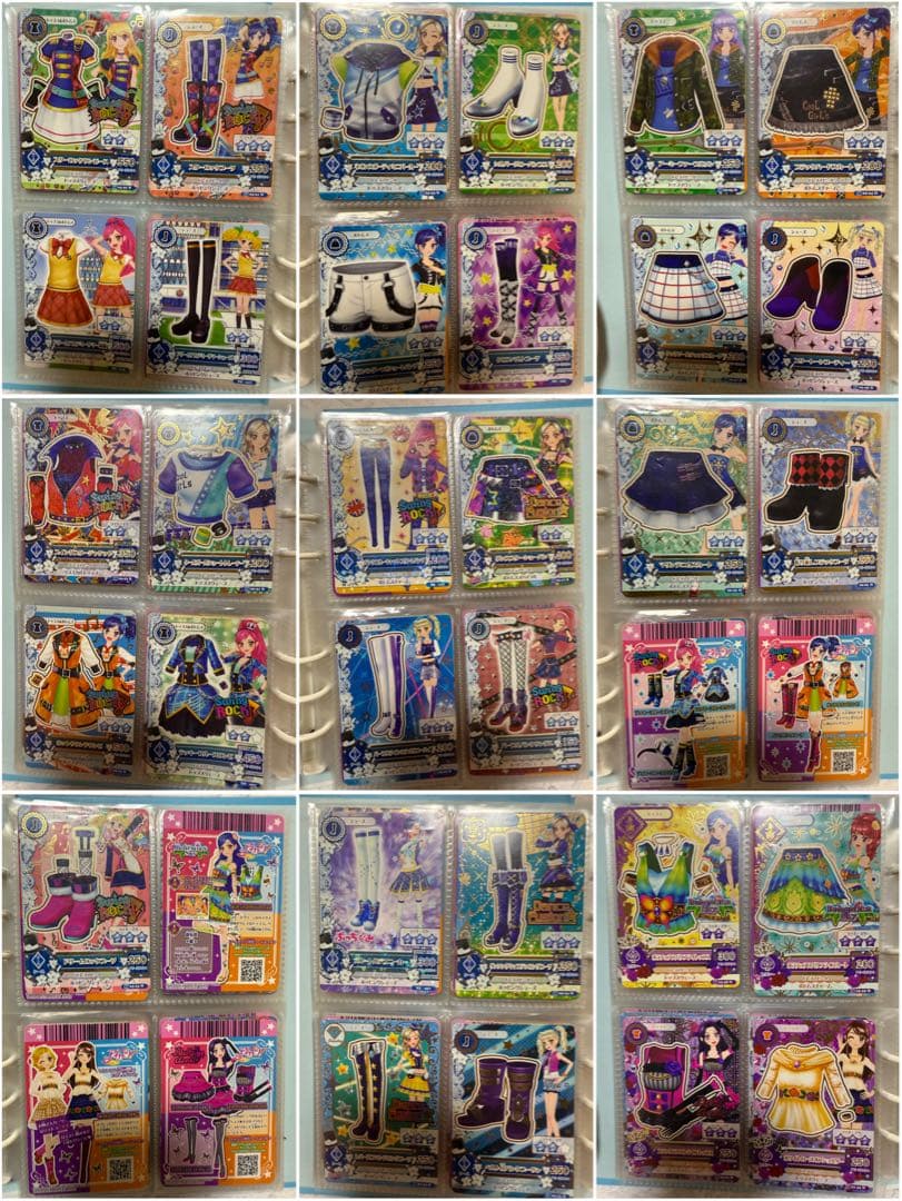 アイカツカード まとめ売り 200枚