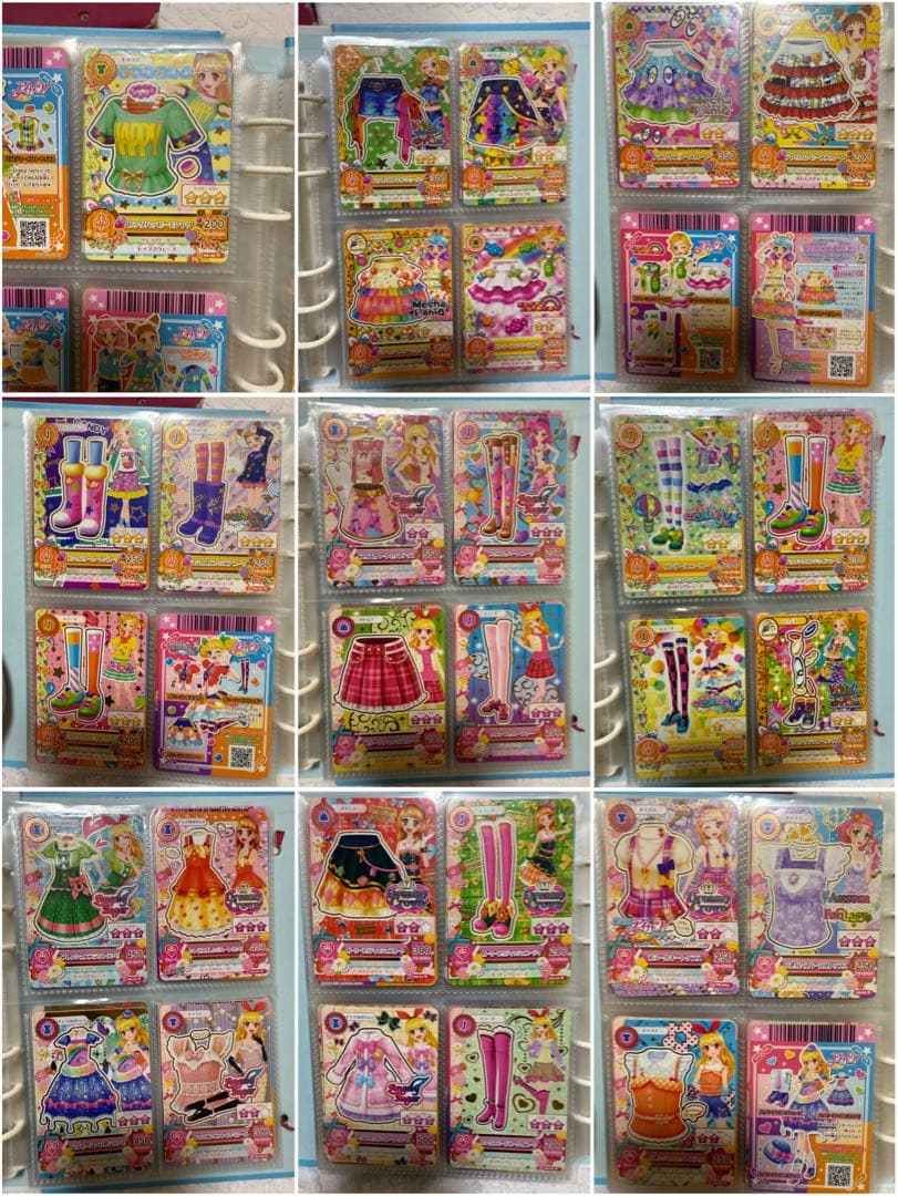 アイカツカード まとめ売り 200枚