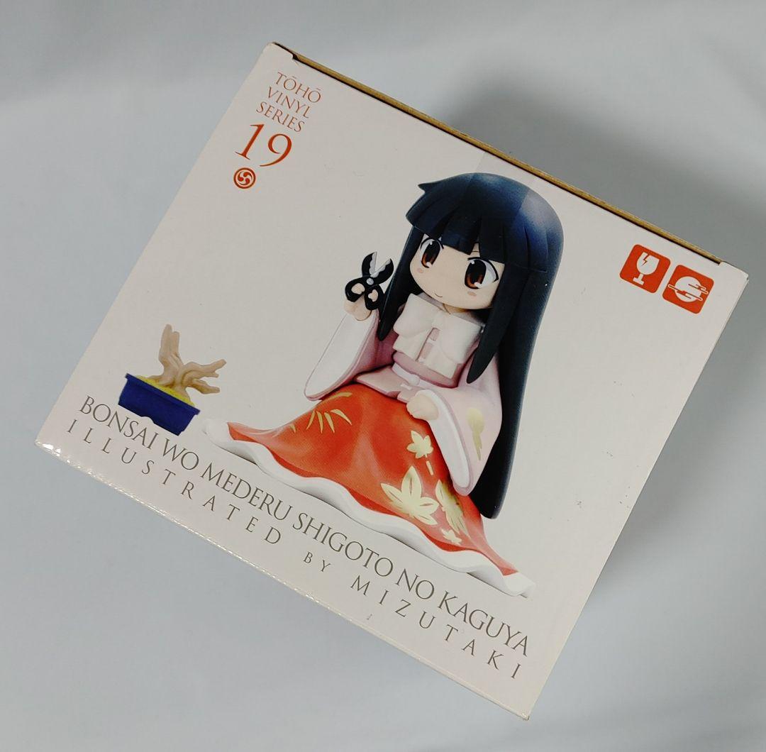 東方Project、蓬莱山 輝夜