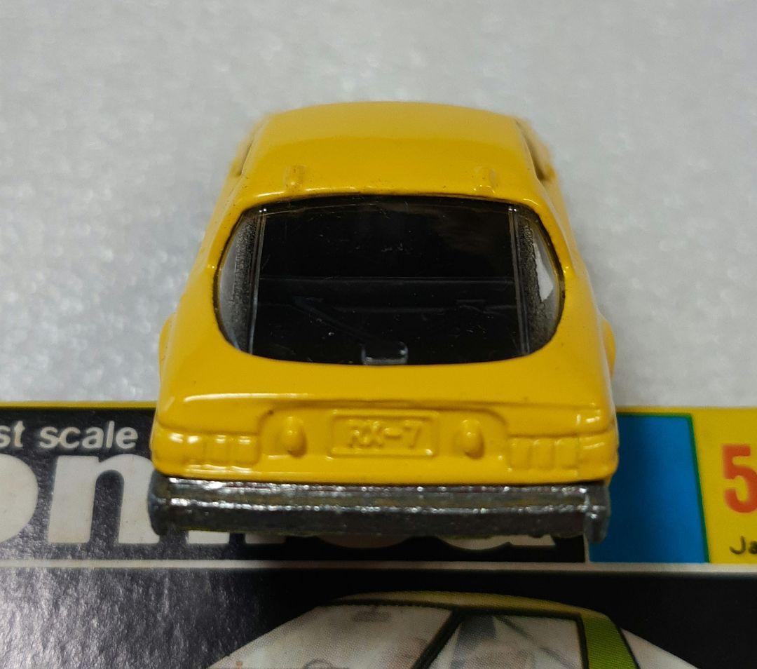 トミカ 50 マツダ サバンナ RX-7 リミテッド TOMY