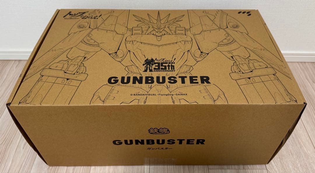 CCSTOYS 鉄魄 『トップをねらえ!』 ガンバスター