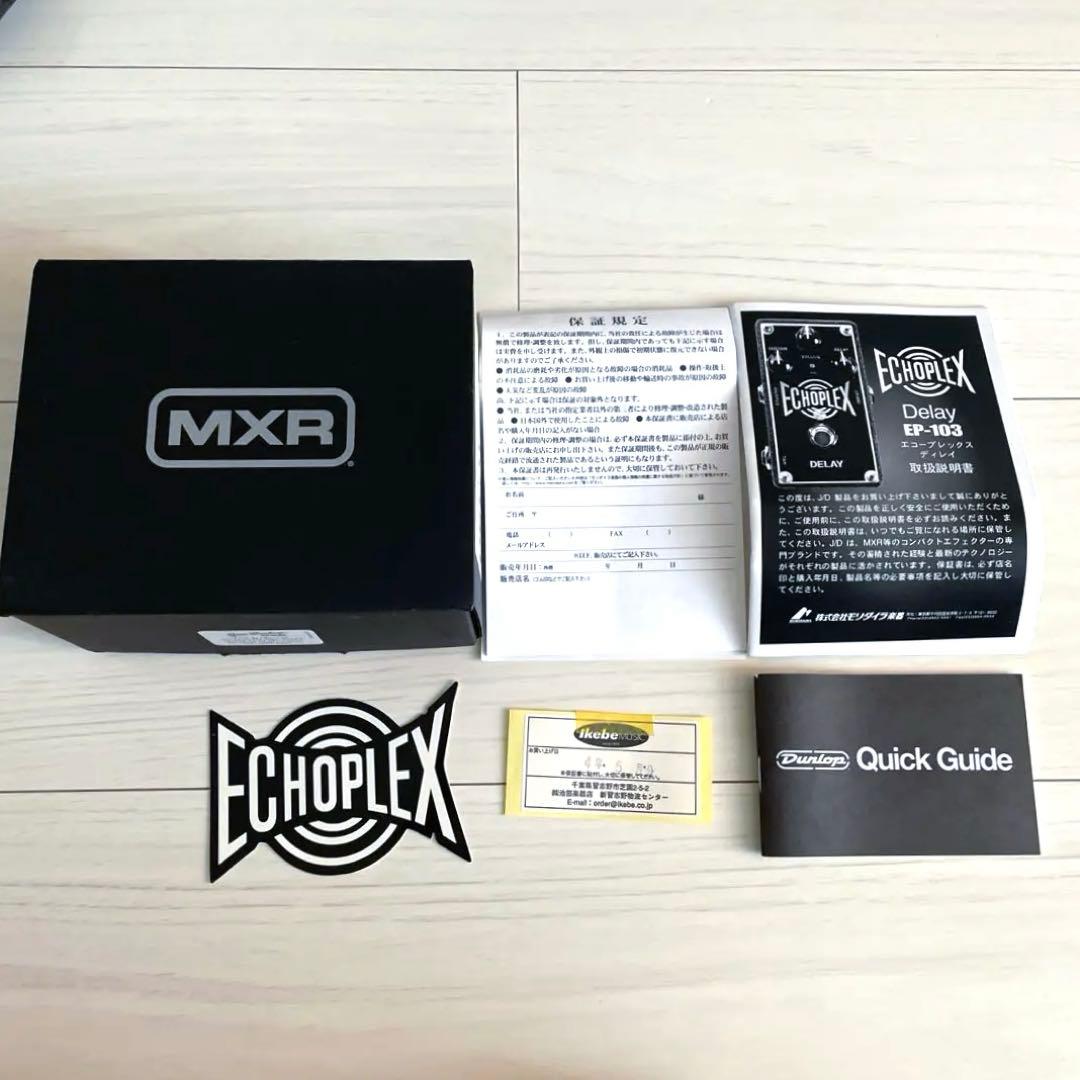 箱付Jim Dunlop EP 103 ECHOPLEX エコープレックス￼