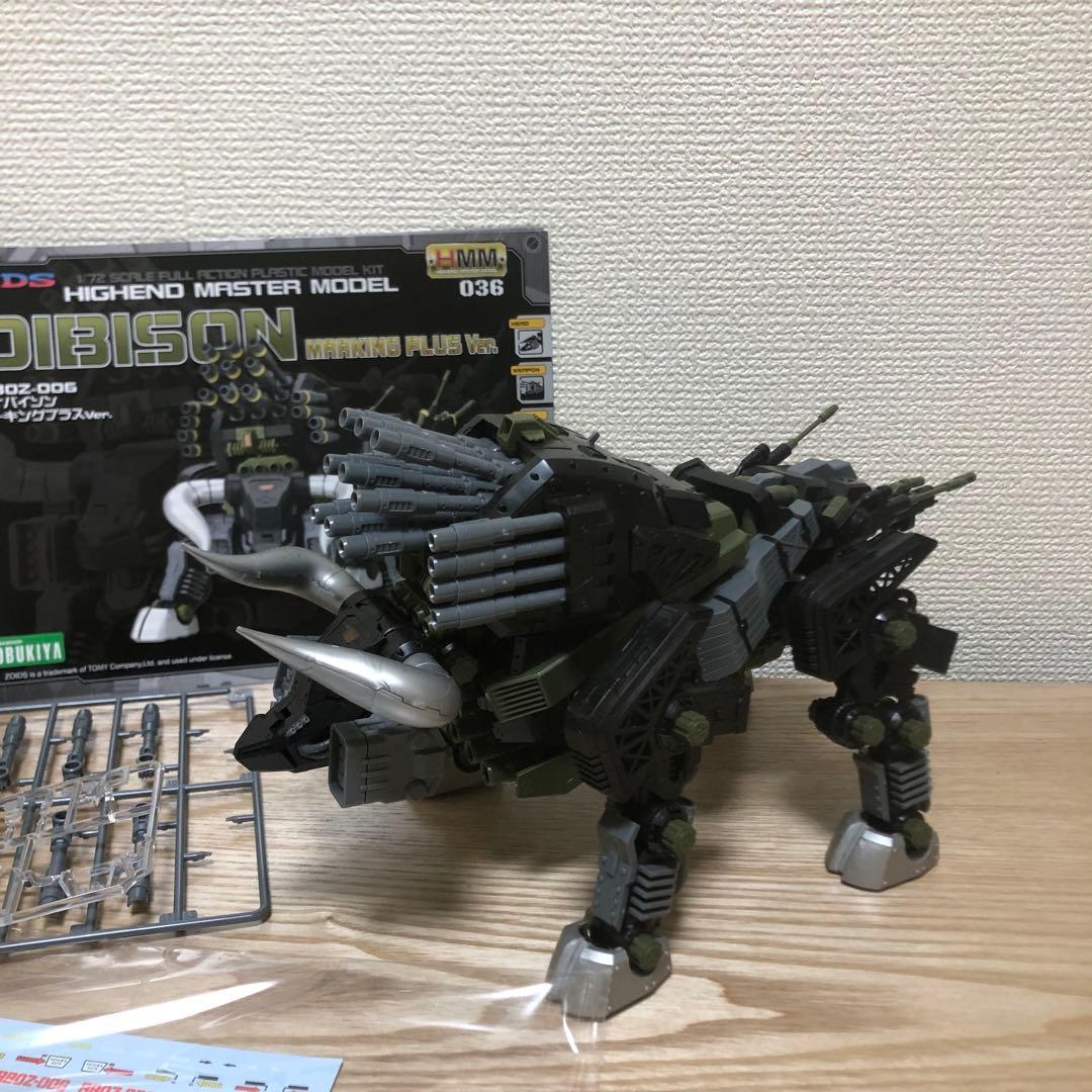【素組み】ゾイドHMM RBOZ-006 ディバイソン
