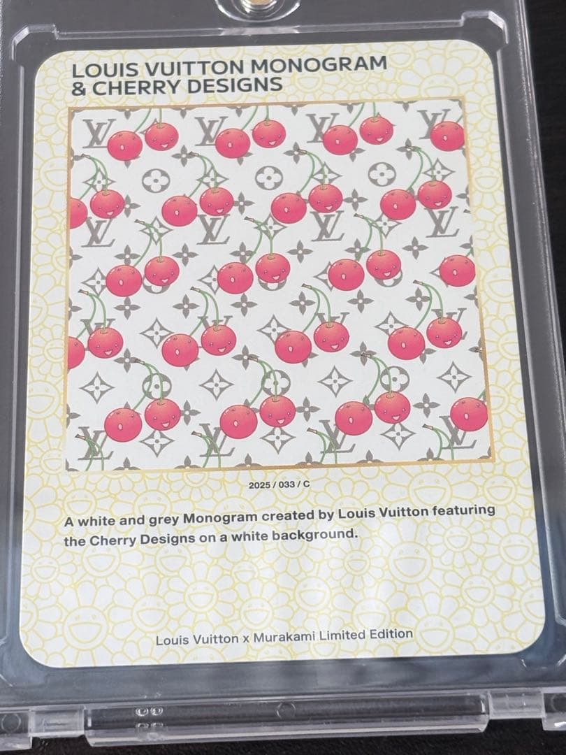 ルイ・ヴィトン 村上隆コラボ トレカ　ホワイトモノグラムとチェリー