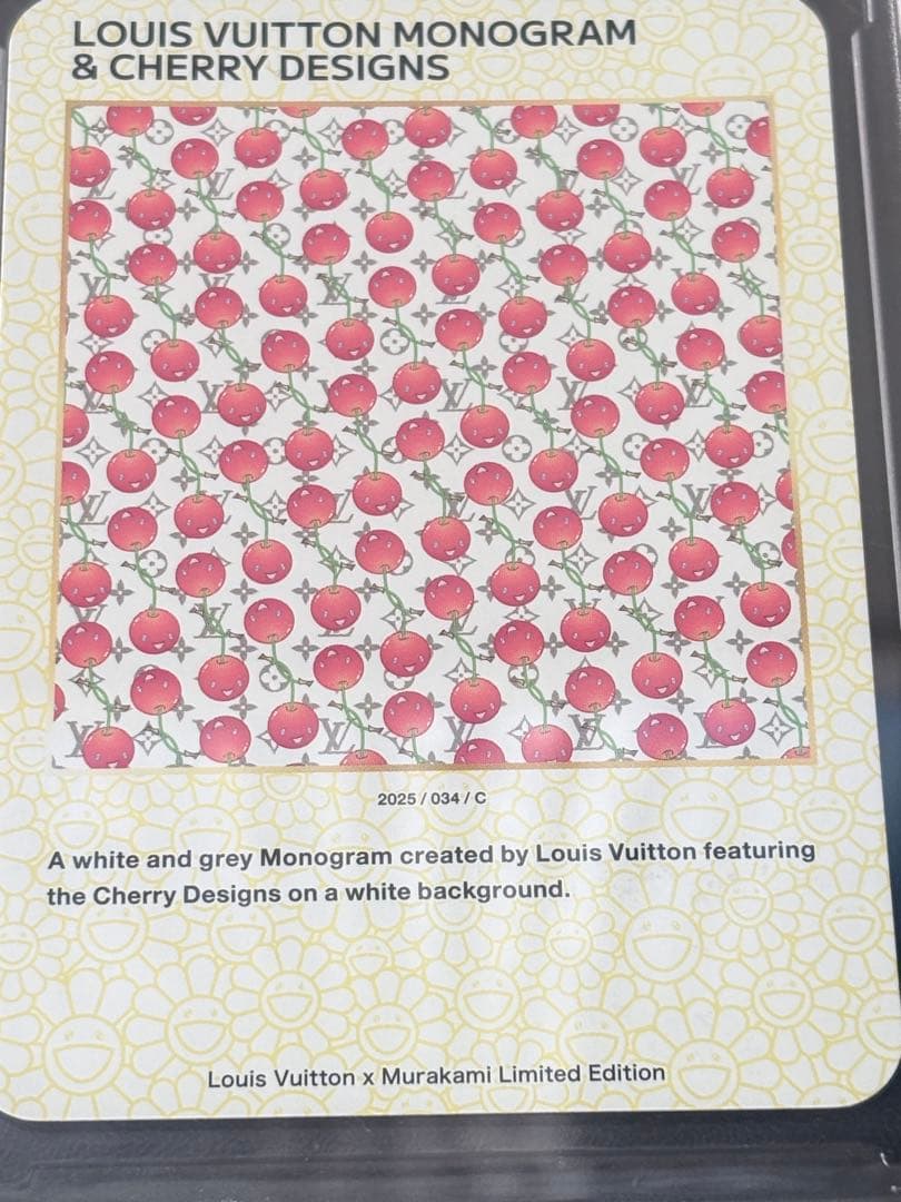 ルイ・ヴィトン 村上隆コラボ トレカ　ホワイトモノグラムとチェリー