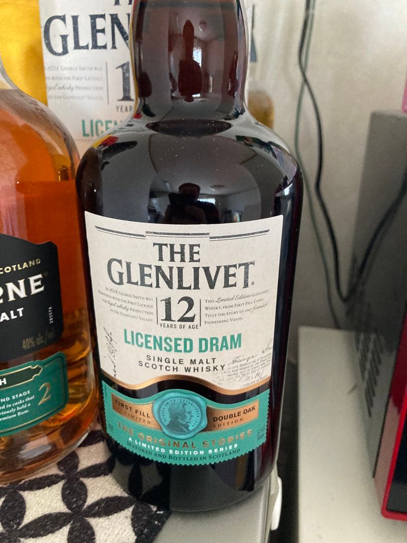 グレンリベット　ライセンスドラムとグレンジストン、2本セット