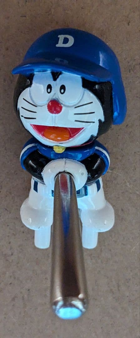 【非売品】ドラベース野球盤フィギュア