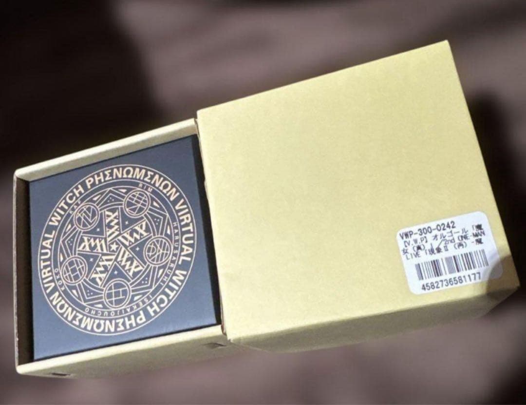 神椿　花譜　理芽　春猿火　異世界情緒　幸　V.W.P オルゴール　魔女