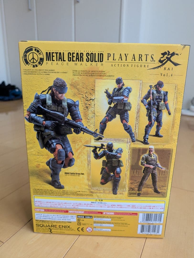 L GEAR SOLID ピースウォーカー　フィギュア