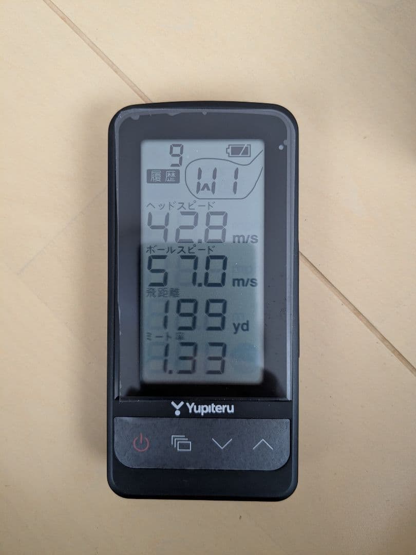 Yupiteru ゴルフスイングトレーナー GST-7 BLE [ケース付き]