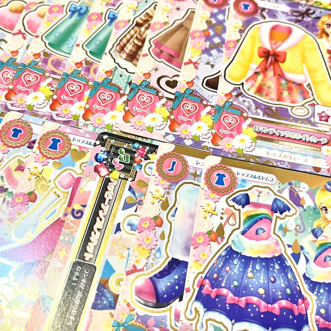 【即日発送】アイカツ 星宮いちご ノーマルカード まとめ売り ※揃い多め