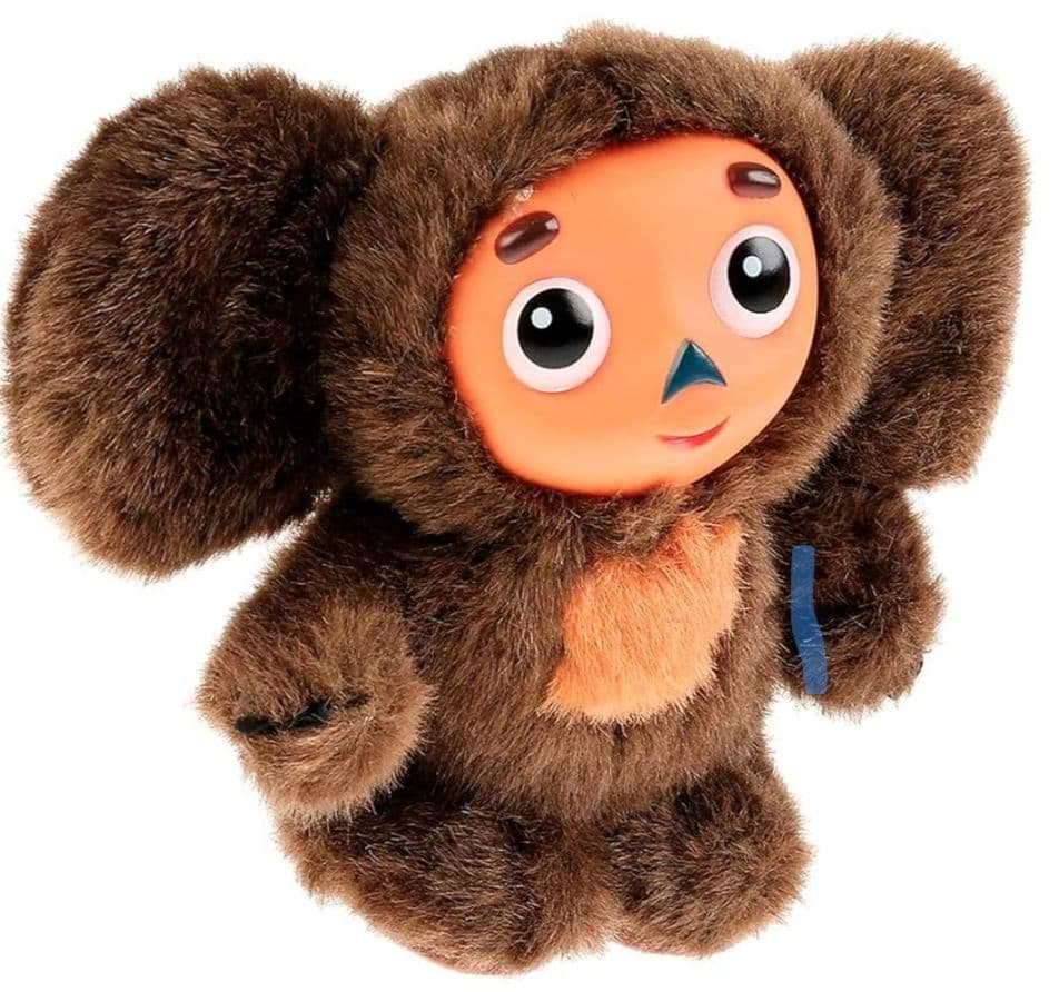 チェブラーシカ　ロシアみやげ　ビンテージ未使用タグ付