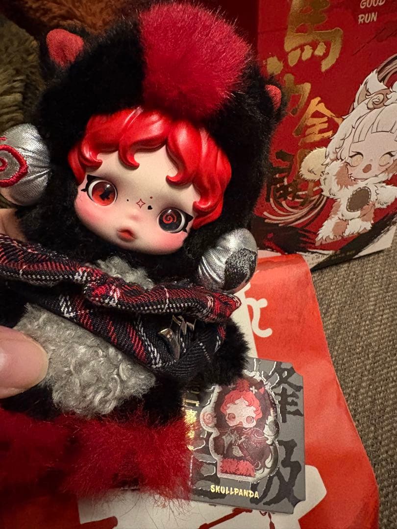 SKULPANDA シークレット